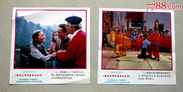 日本八户大学文凭毕业证怎么买到